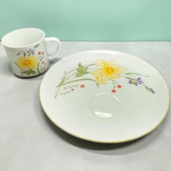 VTG Japan Snack Plate & Cup Set of 4 Yellow Chrysanthemum Floral MCM - Picture 7 of 8